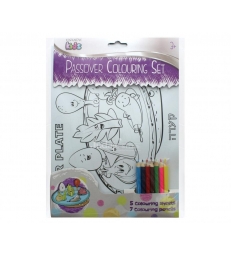 Ensemble de coloriage de Pessah