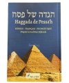 HAGGADA DE PESSAH - HEBREU/FRANCAIS/PHONETIQUE