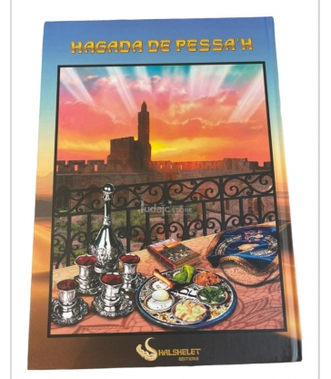 HAGADA DE PESSA'H SHALSHELET