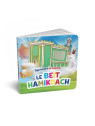 Apprendre et Toucher – Le Beit Hamikdach