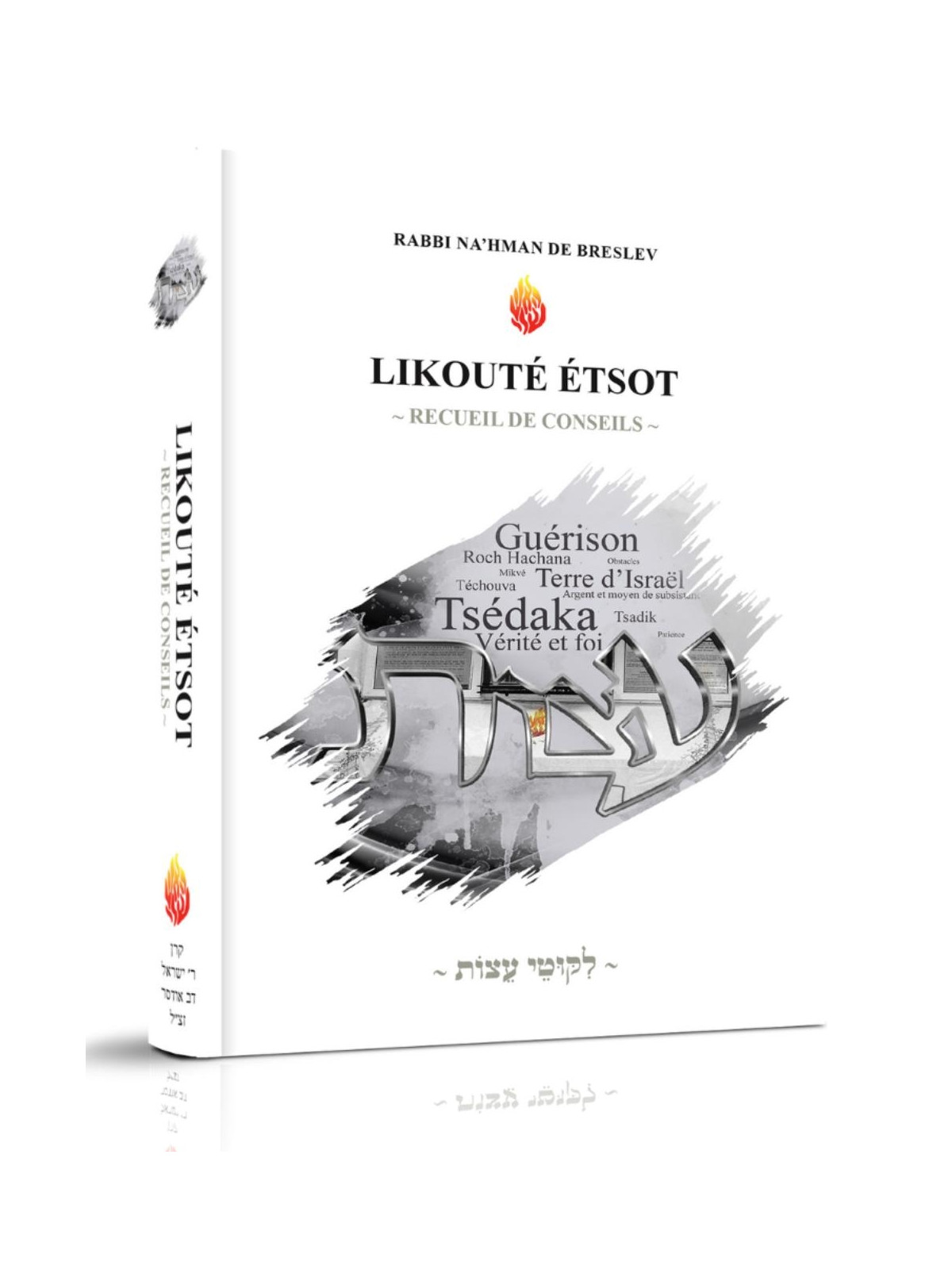 LIKOUTÉ ÉTSOT - RECUEIL DE CONSEILS