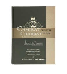 Chmirath Chabbat