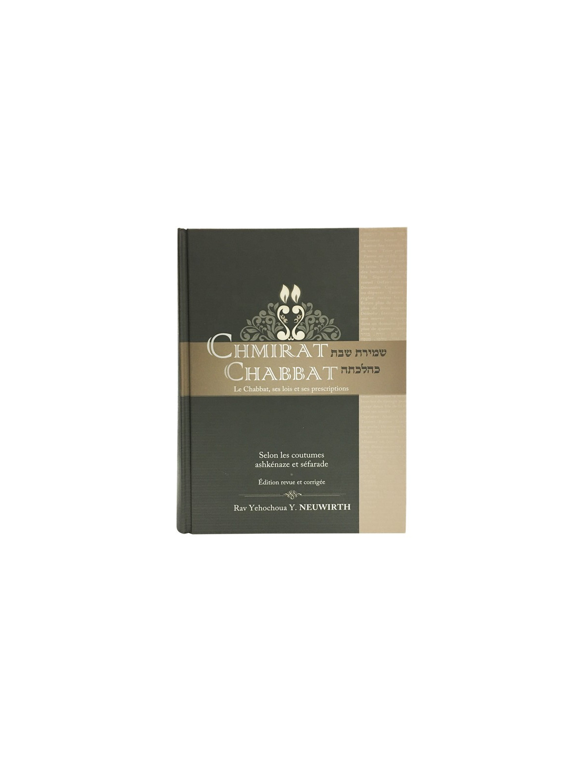 Chmirath Chabbat