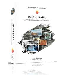 ISRAEL SABA ~ CONVERSATIONS DE RABBI ISRAEL