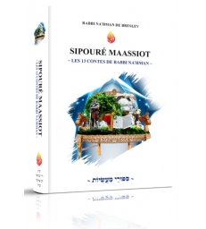 SIPOURÉ MAASSIOT - LES 13 CONTES DE RABBI NA 'HMAN