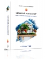 SIPOURÉ MAASSIOT - LES 13 CONTES DE RABBI NA 'HMAN