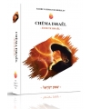 CHÉMA ISRAEL - ÉCOUTE ISRAEL