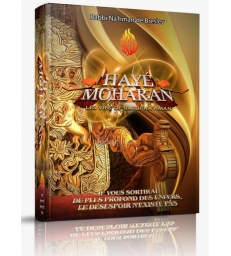 'HAYÉ MOHARAN - LES VIES DE RABBI NA'HMAN