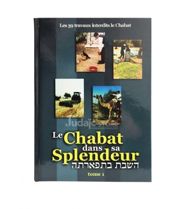 Le Chabbat dans sa splendeur