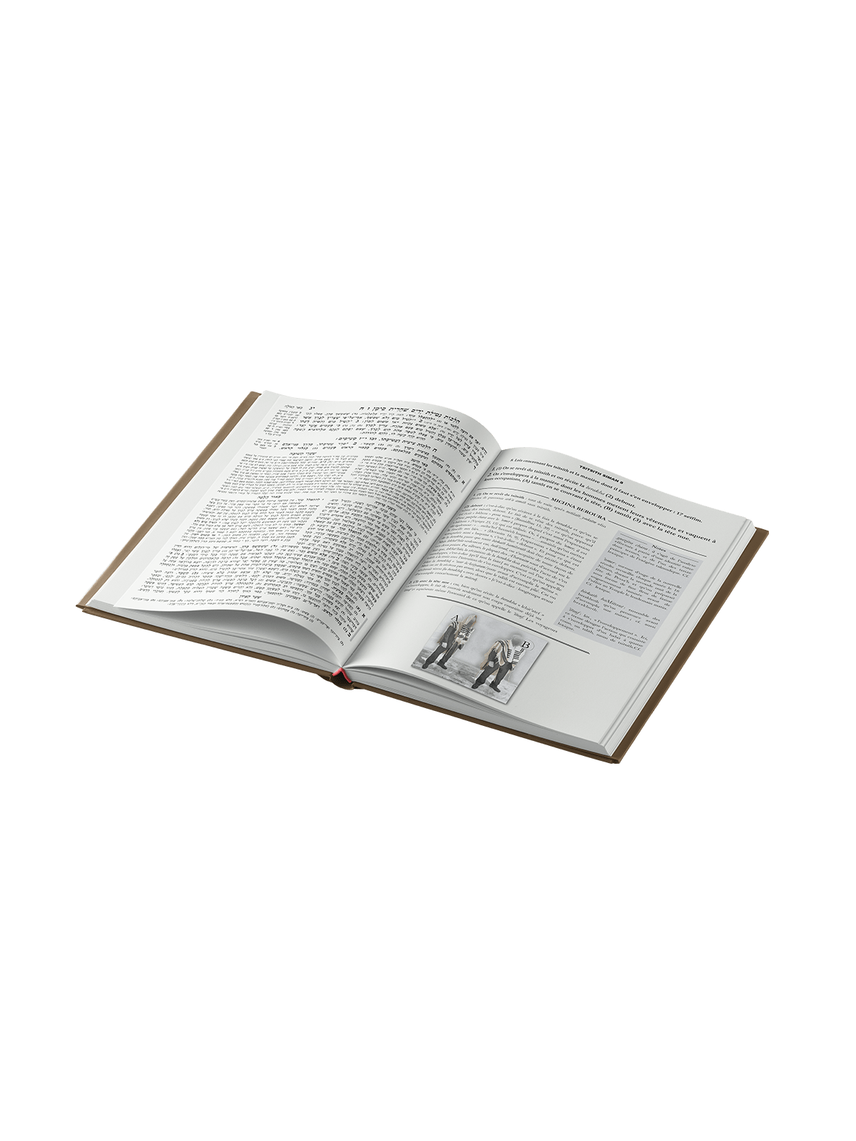 MICHNA BEROURA – TOME 1 – VOLUME 1 – SIMAN 1-24 – TSITSIT
