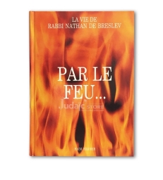 Par le feu et par l'eau