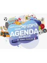 Agenda Bilingue 2022-2023