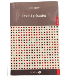 LES 613 PRECEPTES
