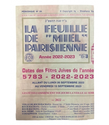LA FEUILLE DE MIEL PARISIENNE 5782 - 2021-2022