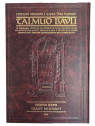 KETOUBOT II- ARTSCROLL  PETIT FORMAT DAF HAYOMI