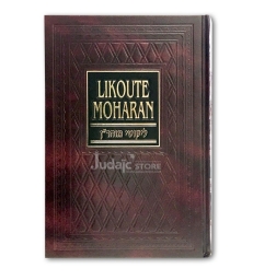 Likoute Moharan - Volume 2