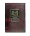 Likoute Moharan - Volume 2