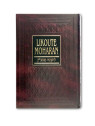 Likoute Moharan - Volume 2