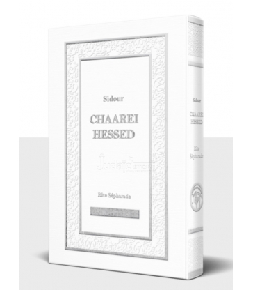 SIDOUR CHAAREI HESSED