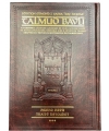 KETOUBOT 3 - ARTSCROLL  PETIT FORMAT DAF HAYOMI