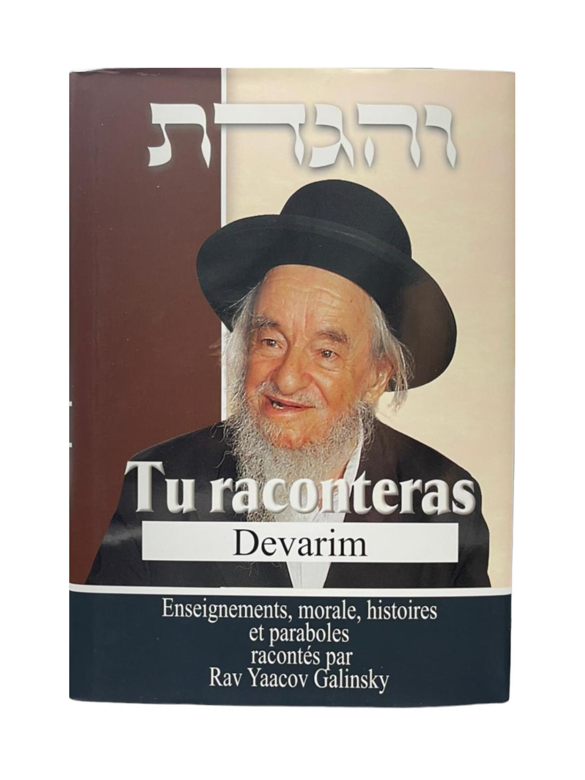 TU RACONTERAS - DEVARIM 