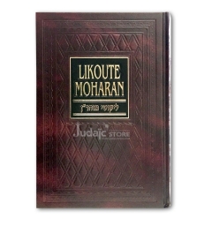 Likoute Moharan - Volume 3