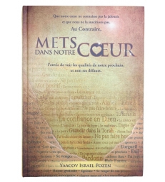 METS DANS NOTRE COEUR