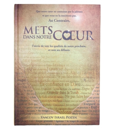 METS DANS NOTRE COEUR