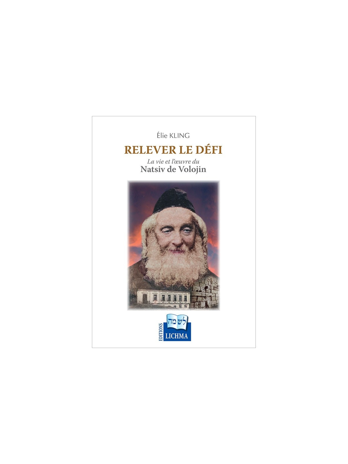 Relever le défi