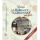L'histoire de la Rabbanit Kaniewsky pour jeunes