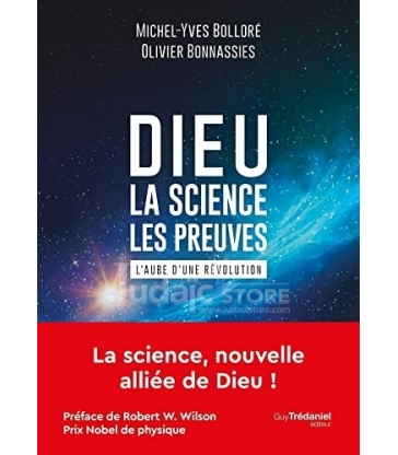 Dieu - La science Les preuves