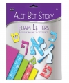 Lettres en mousse Alef Bet
