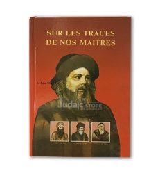 Sur les traces de nos maitres - Le Ba'al Chem Tov