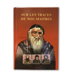 Sur les traces de nos maitres - Le Gaon de Vilna