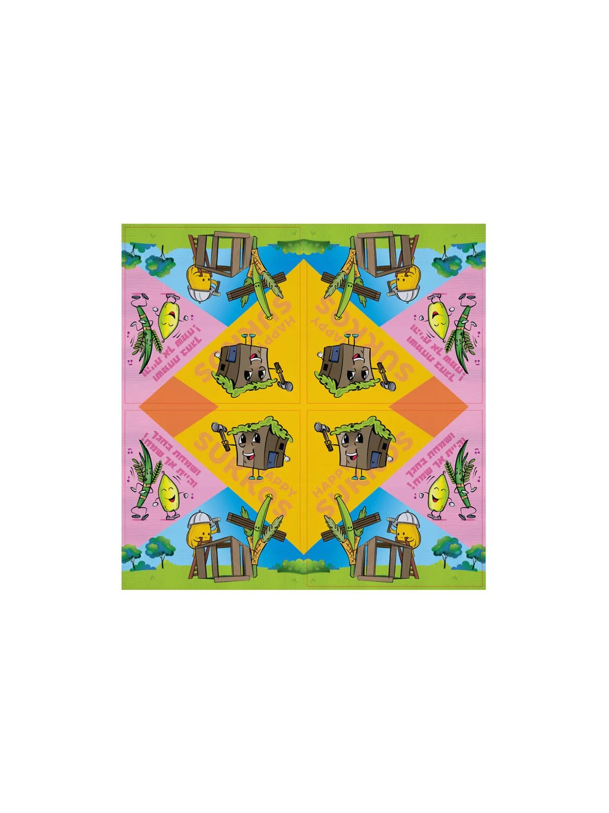 Serviette de Souccot