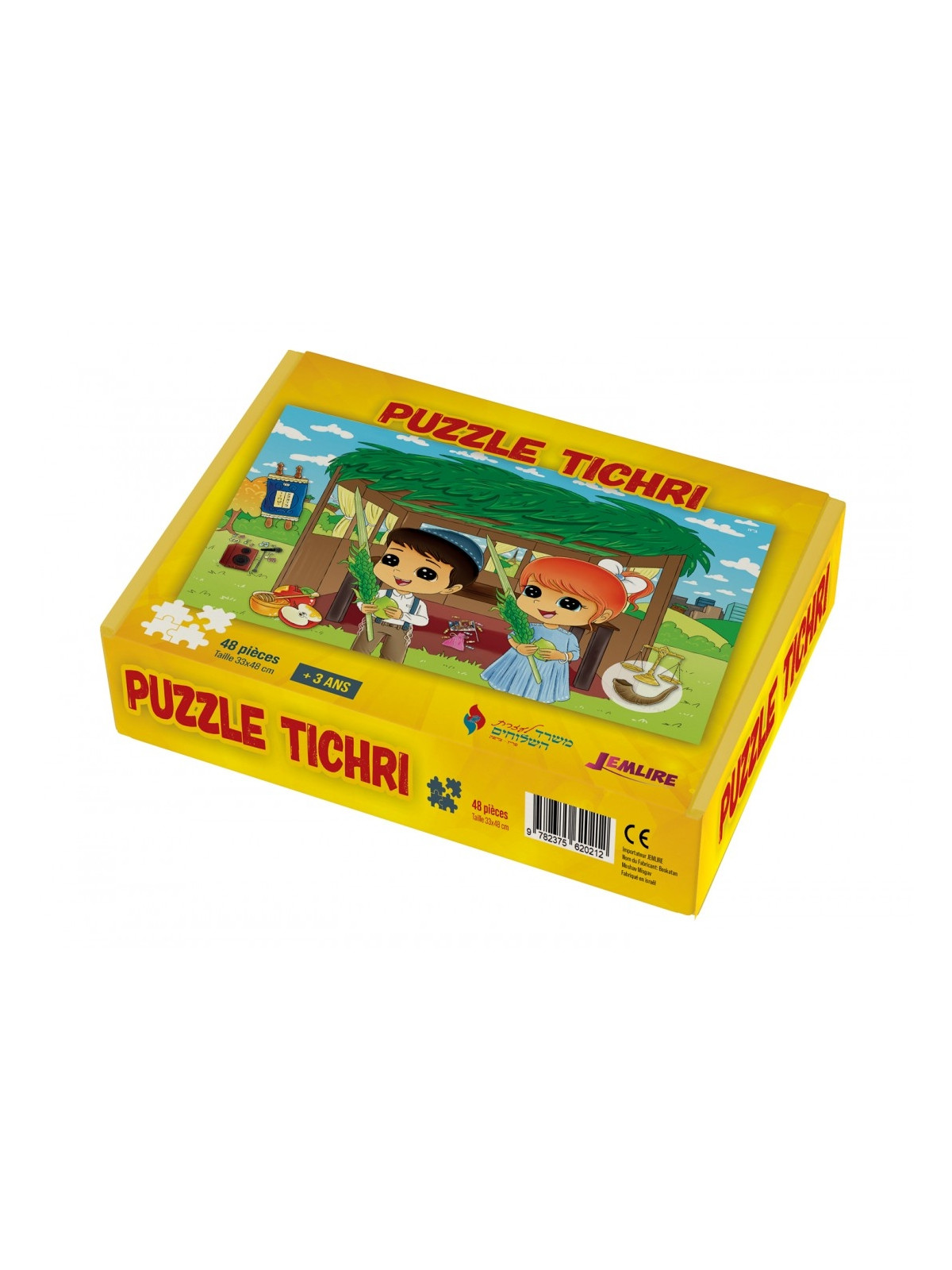 Puzzle Tichri