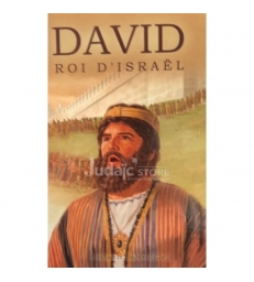 David - Roi d'Israel