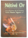 Nétivé Or