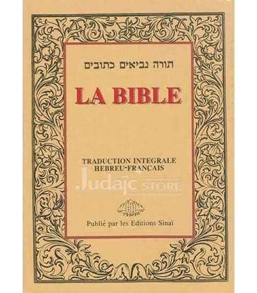 La Bible - Hebreu / Français