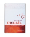 Naissance d'Israel
