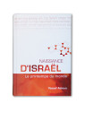 Naissance d'Israel