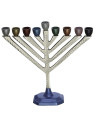 Hanoukia en Aluminium Martelé - Branches Multicolores