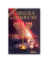 La Meguila de Hanouka