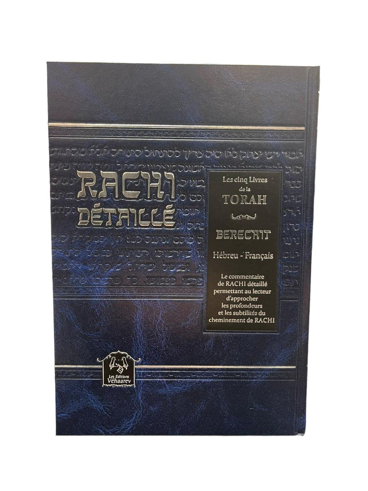 RACHI DETAILLÉ- BERECHIT