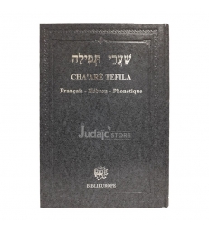 Chaaré Téfila - Français Hébreu Phonétique