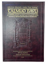 NEDARIM II  - Artscroll