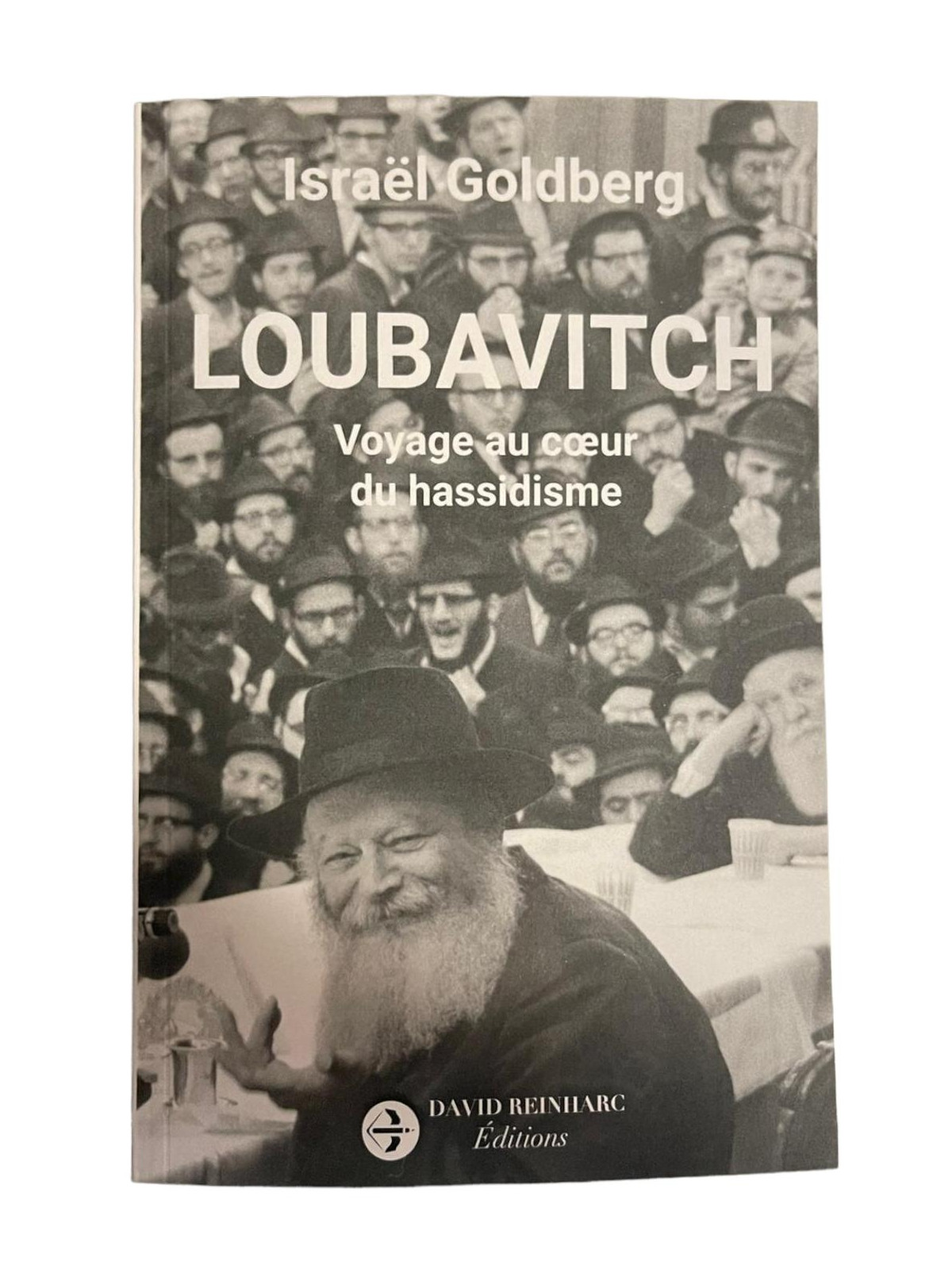Loubavitch - Voyage au cœur du hassidisme
