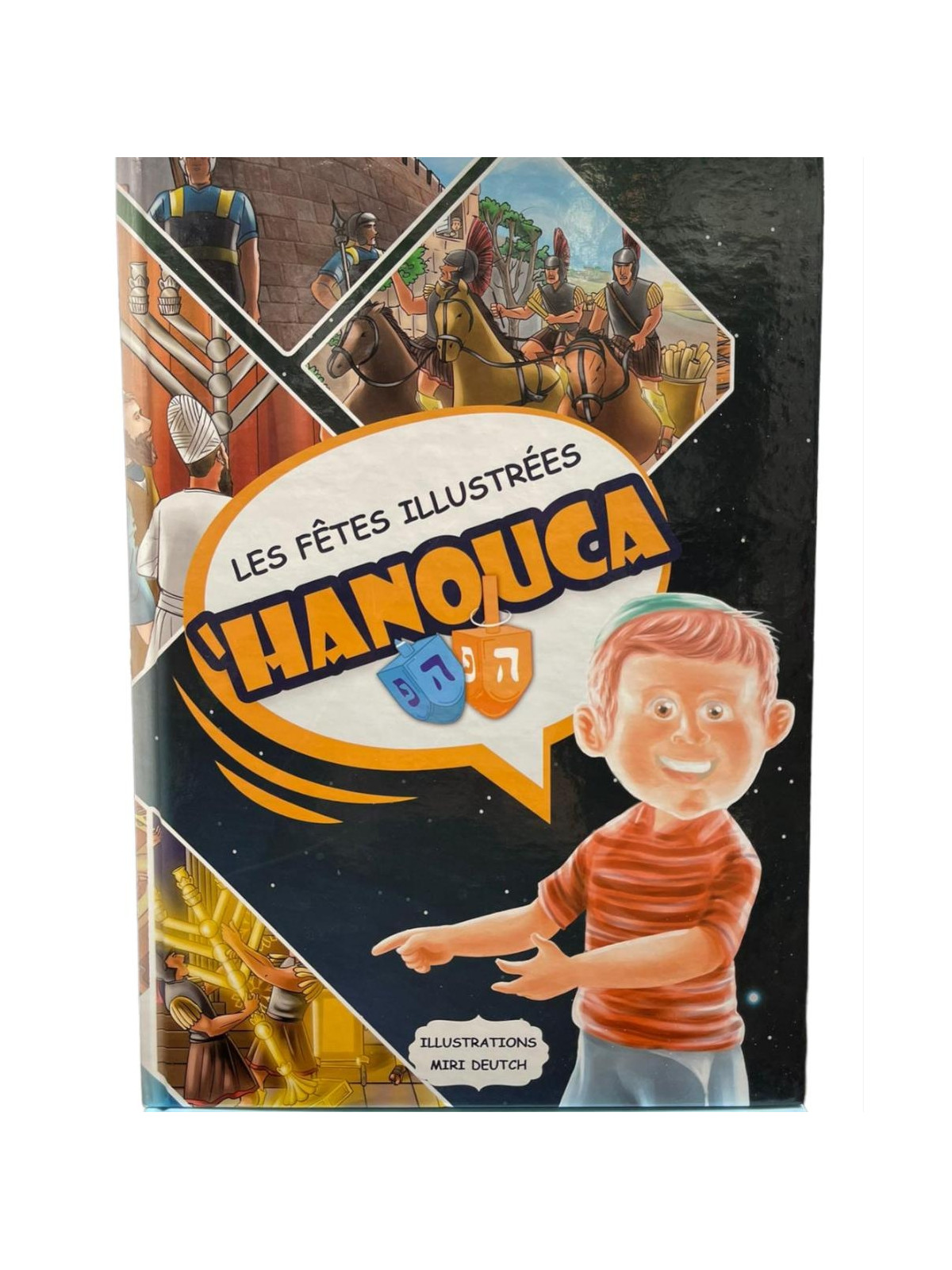 Les Fêtes illustrées - Hanouca