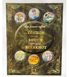 Mon premier coffret - Les Tehilim, Le Sidour, Les Berakhot