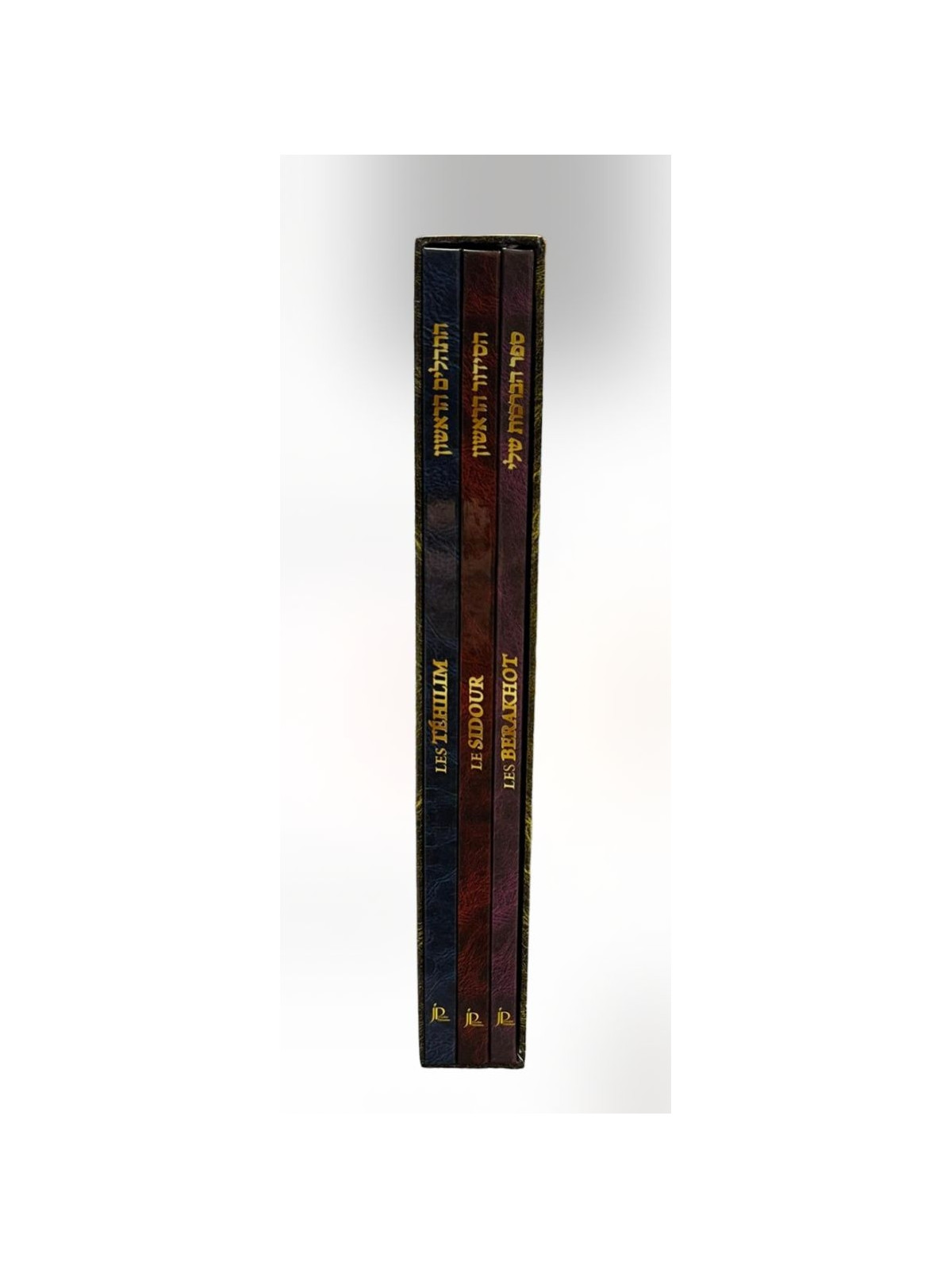 Mon premier coffret - Les Tehilim, Le Sidour, Les Berakhot